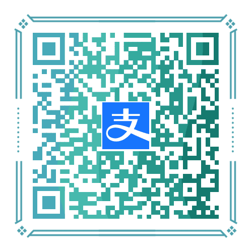支付宝收款码