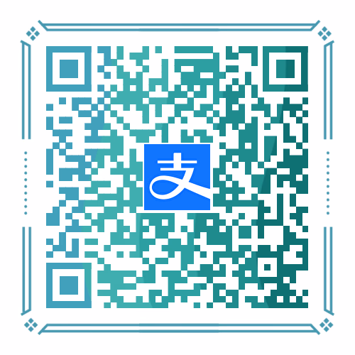 支付宝收款码